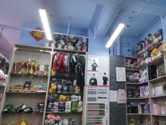 -体育科代表搏击散打体能训练馆(陶然亭店)