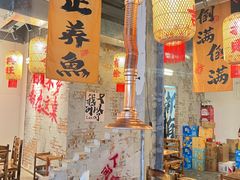 -陈叉子钢盆烤肉(中原万达店)