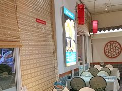 -二姐家三个拿手菜·北塘海鲜·大馅锅贴王(北辰店)