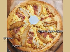 -乐凯撒披萨(喜荟城店)