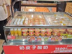 -味多美蛋糕(安定门店)