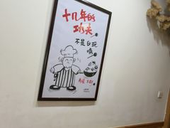 -西江红·株洲本地菜(滨江南路店)