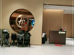 -海底捞火锅(江宸天街店)