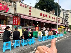 -辣螃铠盆盆蟹大排档(总店)