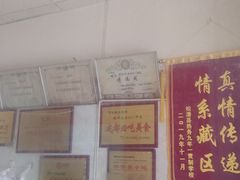 -开封张记烧鸡(花牌坊街123号院店)