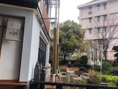 -苏小柳手作点心(控江旭辉分院)