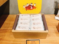 -微热山丘(台北民生公园门市店)