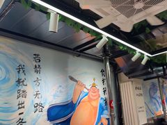 -英雄故事地摊烤肉(马驹桥店)