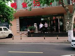 -粥全粥到海鲜家常菜(瞿塘峡路店)