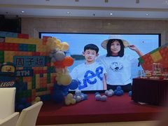 -宴天下大酒店(政和路店)