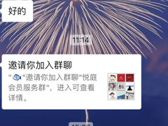 -海派悦庭·海胆烧麦·新融合菜(凯德广场店)