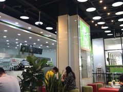 -813芭依珊 BAESAn(皇冠十畝地店)