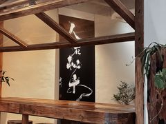 大堂-成川茶店·潮汕工夫浓茶(万象店)