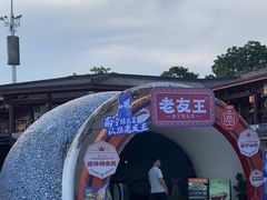 -老友王·南宁特色菜(金汇如意坊店)