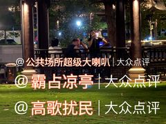 -均和墟历史街区-平和大押