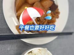 -苏州中迪奥迪4S店(松陵店)
