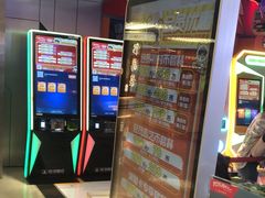 -环游嘉年华(广州-天河城店)