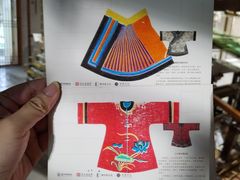-苏州丝绸博物馆