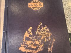 -北京小肠陈饭庄(方庄店)