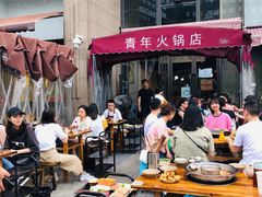 -周幺妹重庆老火锅(银泰城总店)