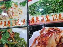 -闫家炸鸡架(五爱总店)
