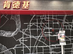 -肯德基(宁波万达店)