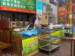 -伙工殿餐厅(吉大店)