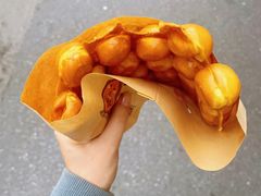 -五臟廟