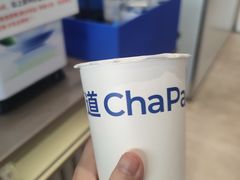 -茶百道(江津吾悦广场店)