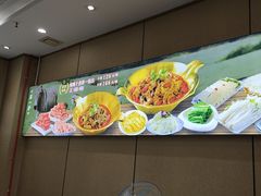 -第一驴.经典老菜.家常菜.火锅(友谊路店)