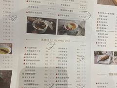 -丰鲤楼•闽南茶楼(仟禧汇店)