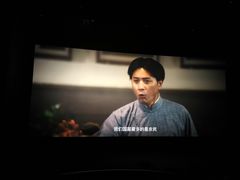 -人民剧场(海峡影城)
