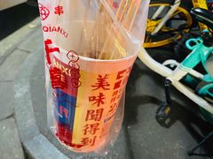 -千禧炸串(明瓦廊店)