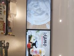 -DQ·蛋糕·冰淇淋(三亚青春颂店)