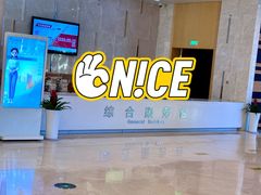 -厦门市图书馆(集美新城馆区)