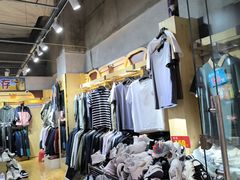 -百荣世贸商城