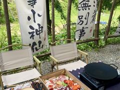 -趣飞飞黑麋峰国际滑翔伞基地