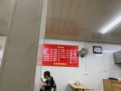 -伯先公园