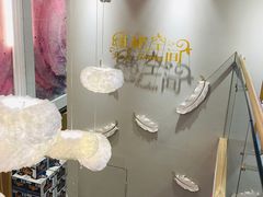 -微觅·潮HIGH轰趴馆(望京SOHO麒麟社店)