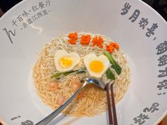 -千百味红餐厅·非遗江西菜(绿地双子塔总店)