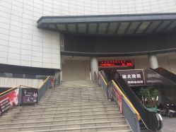 -先锋国际宴会中心(先锋国际广场店)