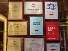 -老牌坊•鲁菜名店•地道济南菜(大观园商埠店)
