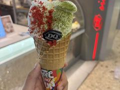 双头怪华夫甜筒-DQ·蛋糕·冰淇淋(龙湖狮山天街店)