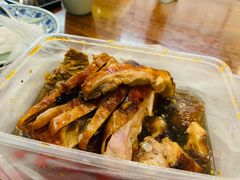 -章云板鸭(评事街店)