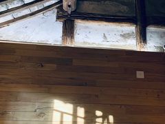 门面-VOYAGE COFFEE(北锣鼓巷店)