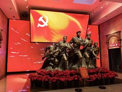 -中共四大纪念馆