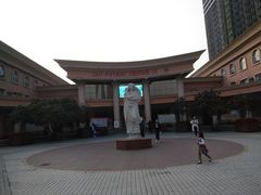 -西安高新医院