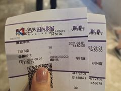 -名人国际影城(中环广场店)