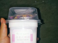 -好利来(龙首印象城店)