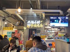 -有局·成都市井烧烤·精酿啤酒(双楠店)
